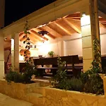 Gaube شقة *